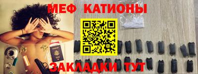 МДПВ Боровичи