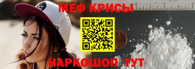 наркотики Аргун