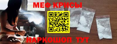 наркотики Аргун