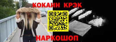 трава Апрелевка
