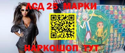 трава Апрелевка