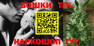 трава Апрелевка