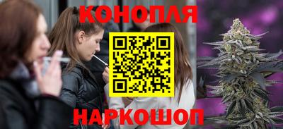 винт Апшеронск