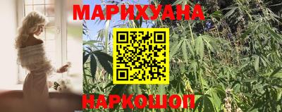 трава Апрелевка