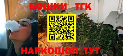 трава Апрелевка