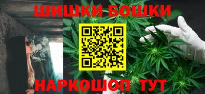 трава Апрелевка