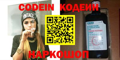 трава Апрелевка