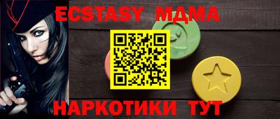 гидропоника Брянск