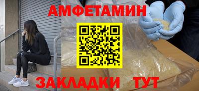 наркотики Аргун