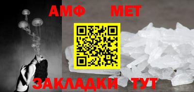 трава Апрелевка