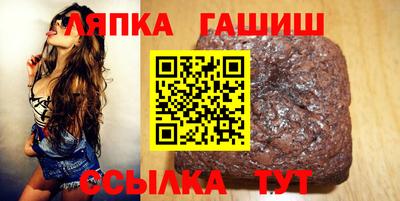 наркотики Аргун