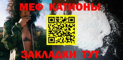 винт Апшеронск